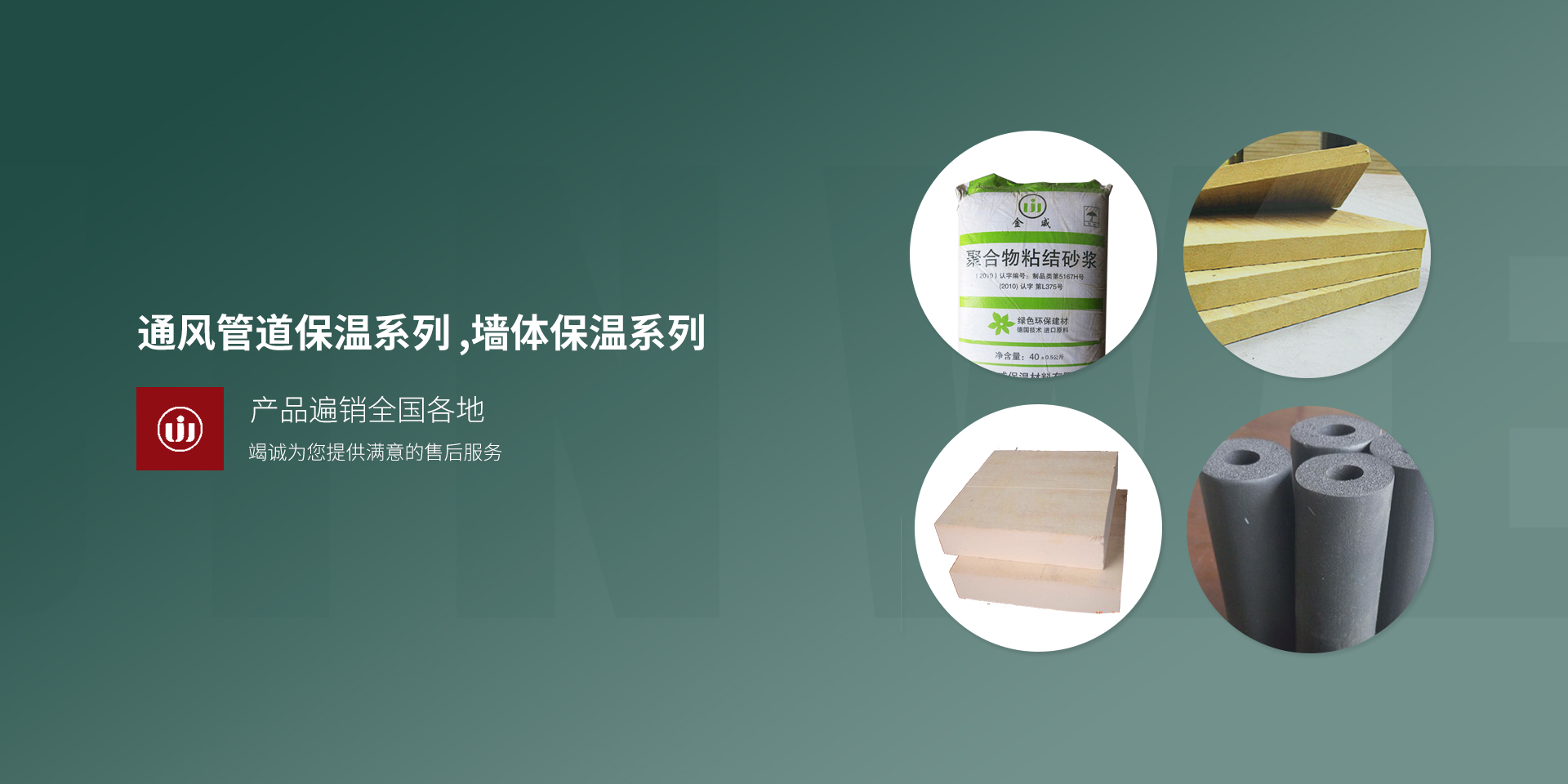 BOB综合官方网站